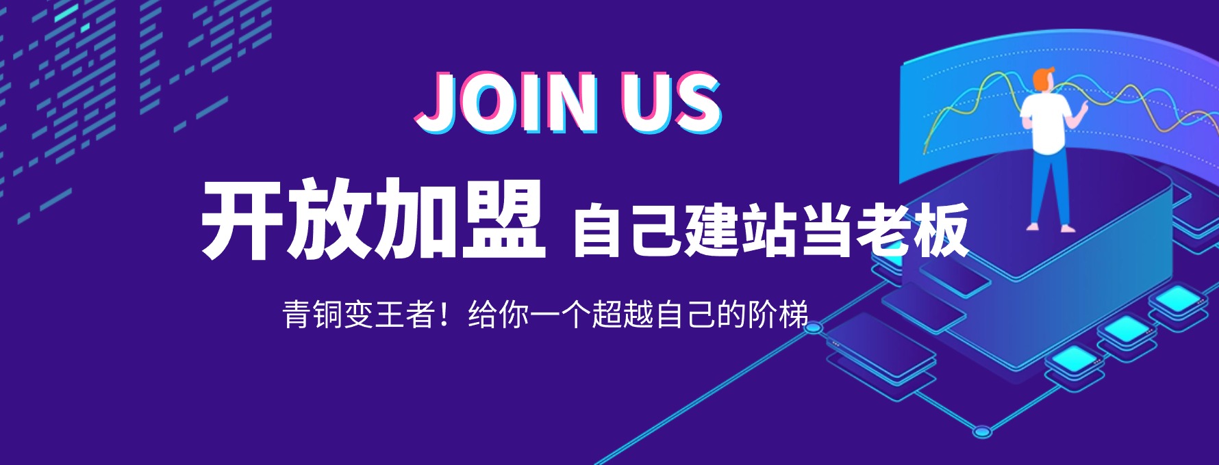 网创圈-区块链与数字货币资讯平台