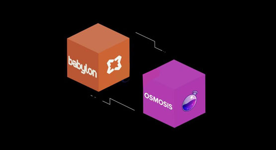 Osmosis整合Babylon比特币质押协议解读 加速发展BTC去中心化金融-网创圈