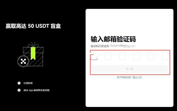 图片[11]-比特币小白指南：如何购买BTC？是一个好的投资吗？-网创圈
