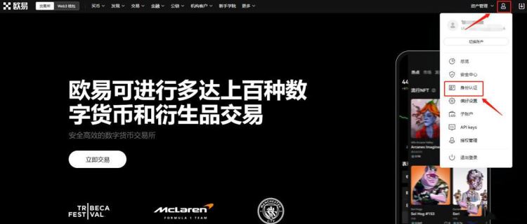 图片[7]-2025年一个比特币值多少人民币？比特币怎么兑现成人民币？-网创圈