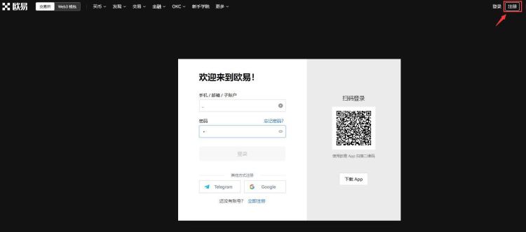 图片[2]-比特币和人民币汇率有关吗？比特币和人民币的关系是什么？-网创圈