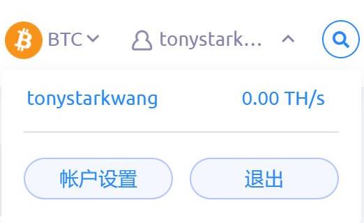 图片[3]-比特币挖矿的注意事项有哪些？比特币挖矿注意事项汇总-网创圈