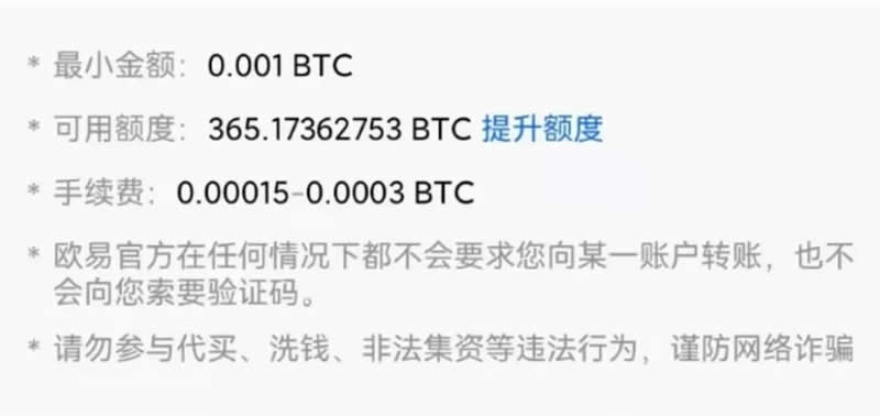 图片[7]-2025年比特币持币地址有多少个？最新比特币持币地址数量介绍-网创圈