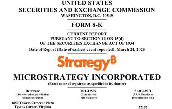微策略Strategy一周内斥资5.8亿美元买入比特币！总持币突破50万枚BTC-网创圈