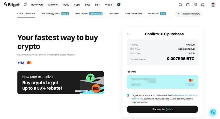 图片[3]-如何使用信用卡购买比特币？在Bitget用信用卡购买比特币的详细指南-网创圈