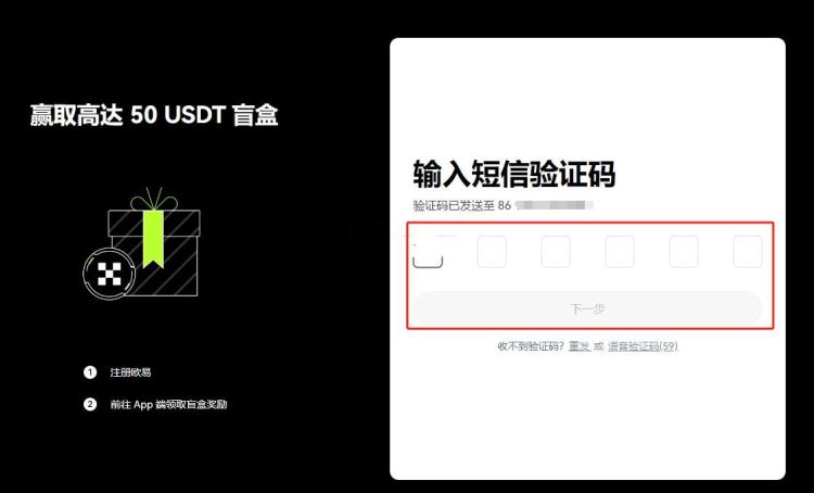 图片[13]-比特币小白指南：如何购买BTC？是一个好的投资吗？-网创圈
