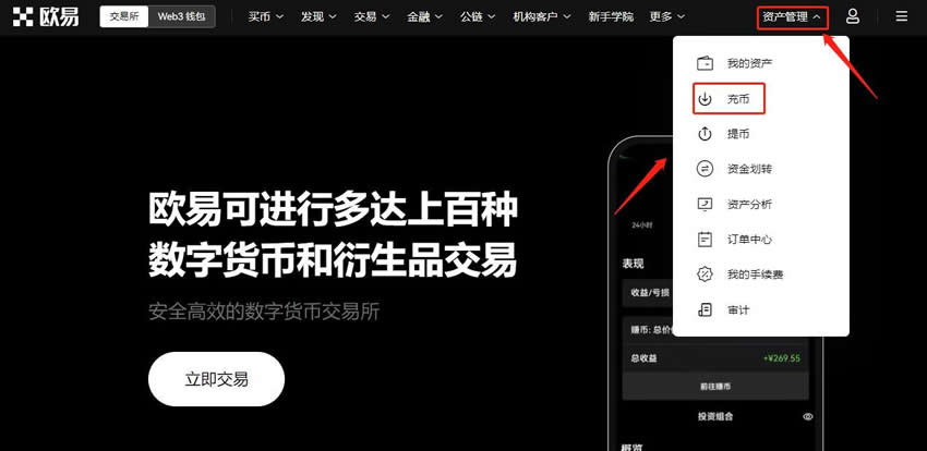 图片[2]-2025年比特币持币地址有多少个？最新比特币持币地址数量介绍-网创圈