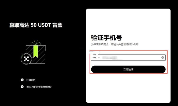 图片[12]-比特币小白指南：如何购买BTC？是一个好的投资吗？-网创圈