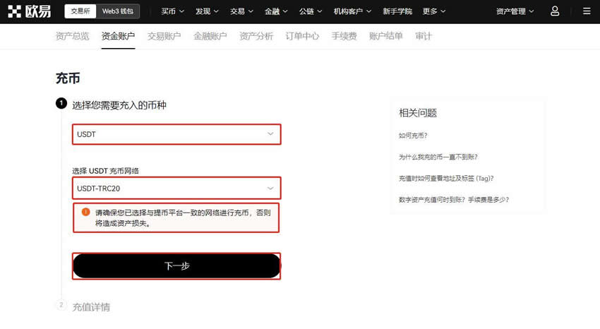 图片[3]-2025年比特币持币地址有多少个？最新比特币持币地址数量介绍-网创圈