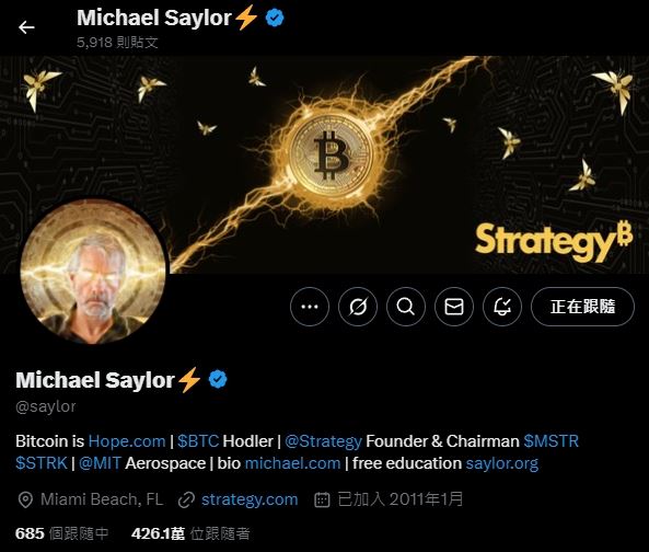 图片[2]-Michael Saylor是谁？揭开拥有50万枚比特币教主的传奇人生-网创圈