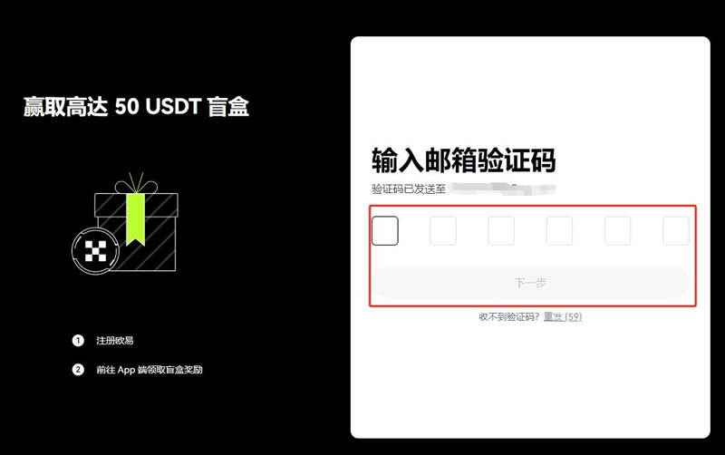 图片[3]-Pyth Network是什么？去中心化预言机Pyth Network详解-网创圈