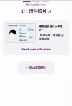 图片[7]-Pi Network网络全球节点分布公示-网创圈