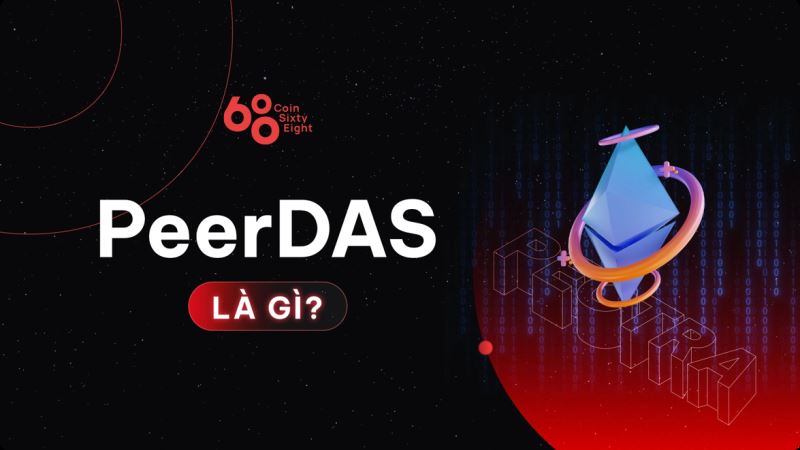 区块链PeerDAS是什么？未来发展如何？有什么优势？-网创圈
