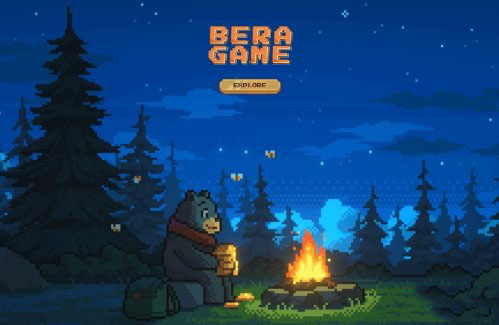 图片[3]-什么是Berachain游戏生态系统？热门游戏盘点-网创圈