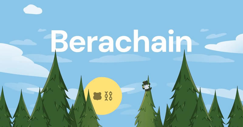 Berachain区块链快速增长：是否可持续？-网创圈