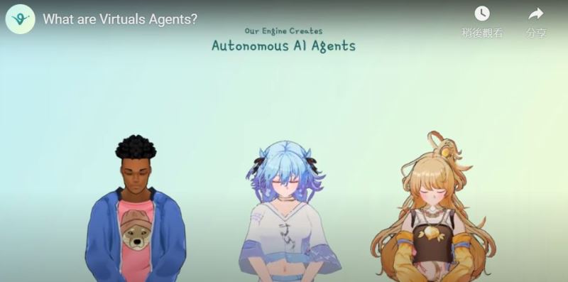图片[11]-4大知名Crypto x AI框架解析：Eliza、GAME、Rig、ZerePy比较分析-网创圈
