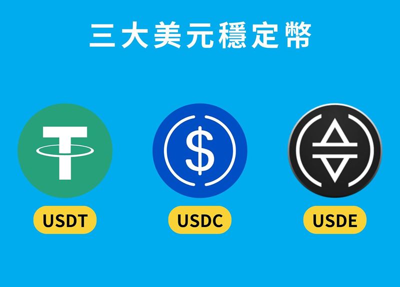 图片[6]-区块链RWA是什么?RWA赛道龙头代币与项目-网创圈