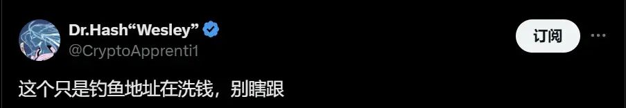 图片[2]-一文深扒Hyperliquid是如何被撸走180万美元的？-网创圈