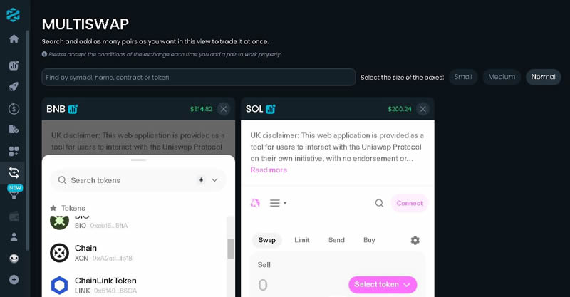 图片[9]-DEXTools 是什么？DEXTools的特点以及每个功能的使用指南-网创圈