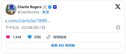 Nillion开放空投查询！为何Nillion值得关注？Nillion Network代币经济-网创圈