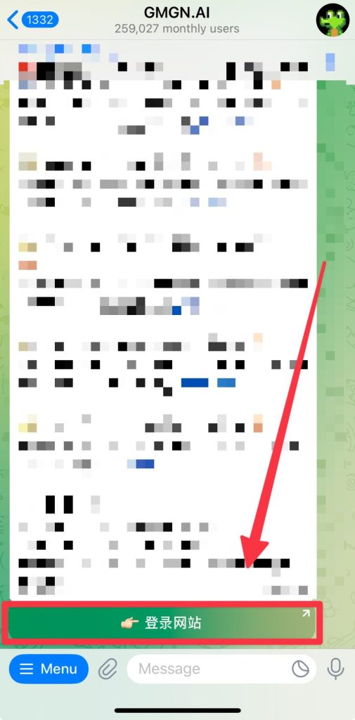 图片[7]-GMGN是什么？教学介绍指南：手续费与跟单如何操作？-网创圈