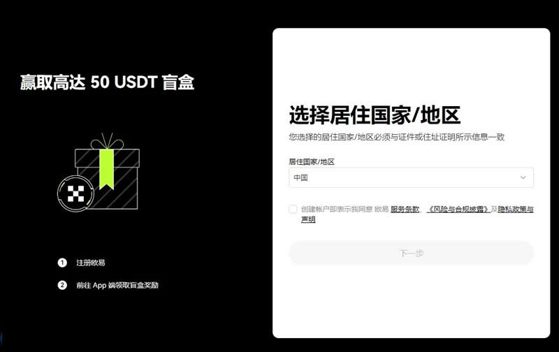 图片[6]-Pyth Network是什么？去中心化预言机Pyth Network详解-网创圈