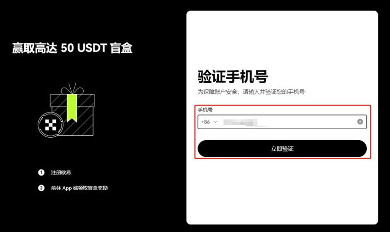 图片[4]-Pyth Network是什么？去中心化预言机Pyth Network详解-网创圈