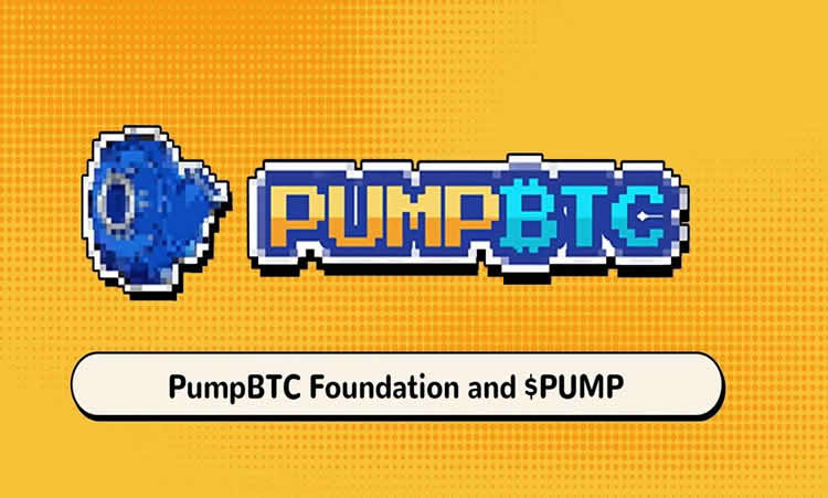 PumpBTC(PUMP)币是什么？PUMP代币经济学、空投及未来展望-网创圈