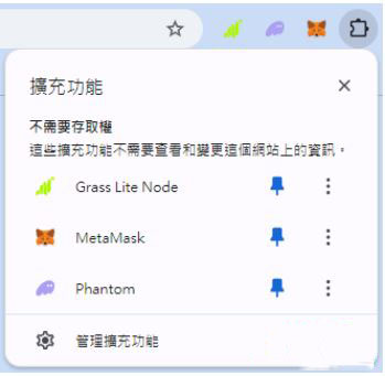 小狐狸钱包怎么提现、充值？Metamask钱包使用教学-网创圈