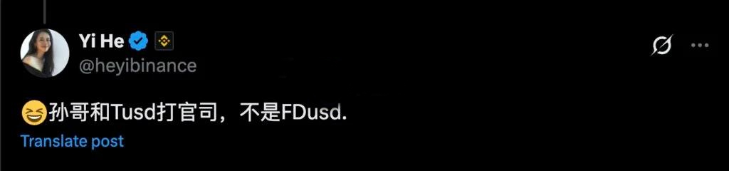 图片[3]-稳定币FDUSD脱钩0.87美元！孙宇晨曝光FDT资不抵债 何一：孙哥是和TUSD打官司-网创圈