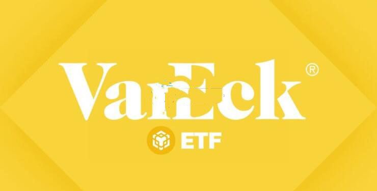 VanEck的BNB ETF基金能通过SEC证券审查吗？一文详解-网创圈