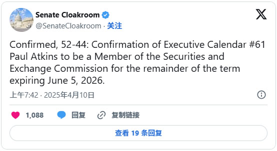 图片[2]-Paul Atkins担任SEC新主席，SEC新主席将带来什么改变？-网创圈