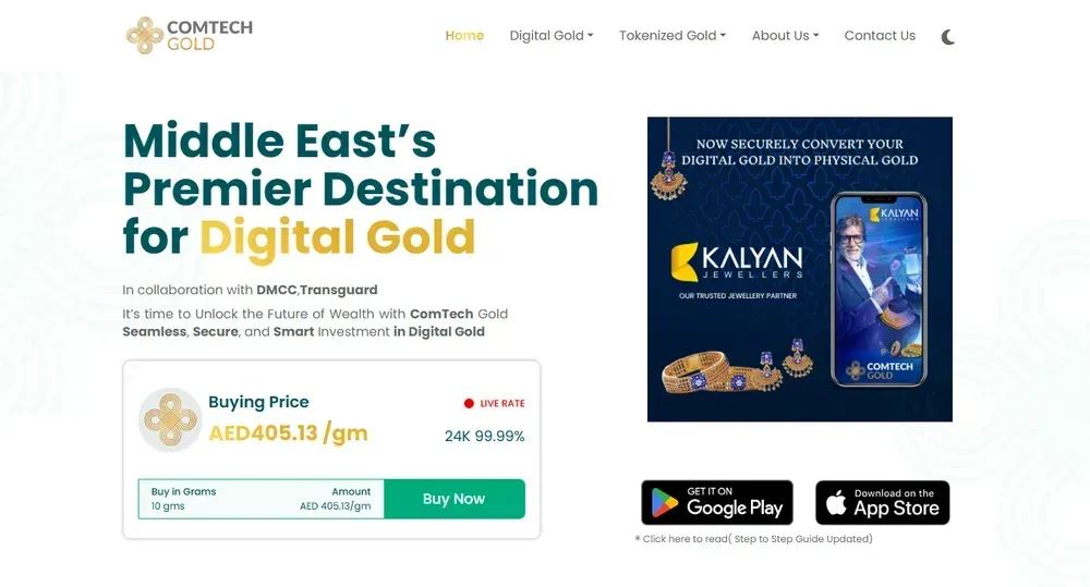 图片[4]-2025年黄金支持的最佳加密货币（排名）-网创圈