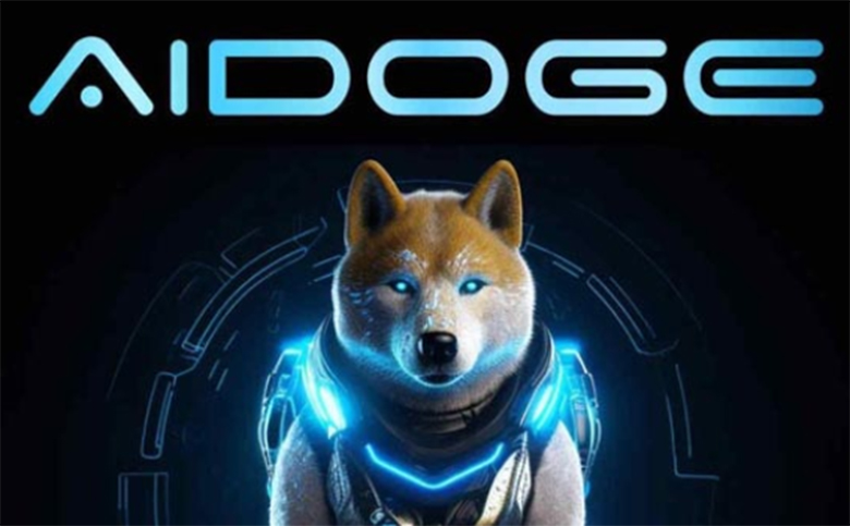 AIDOGE 价格暴涨！是否将迎来10 倍的上涨？-网创圈