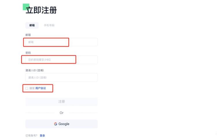 图片[3]-PUFFER币前景如何?PUFFER币会不会成为百倍币?-网创圈