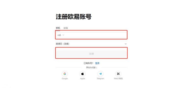 图片[2]-炒U币靠什么赚钱？炒U币赚钱攻略-网创圈