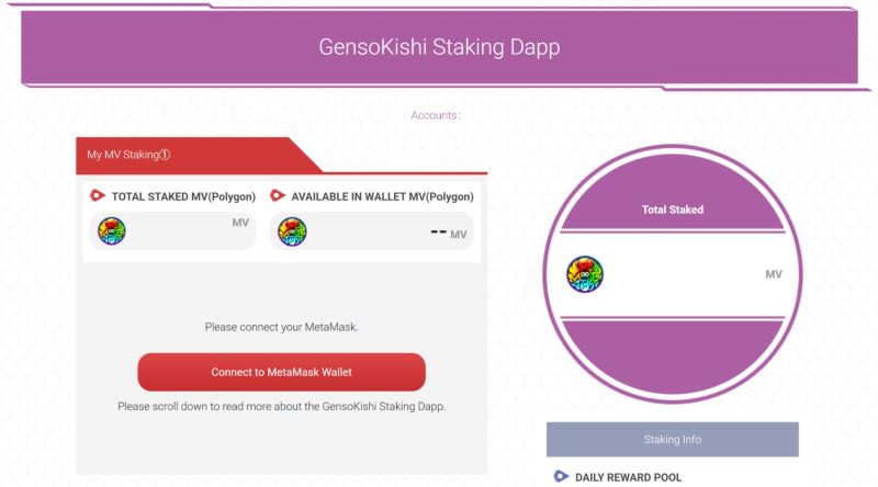 图片[8]-GensoKishi Metaverse是什么？MV币有什么价值？值得投资吗？-网创圈