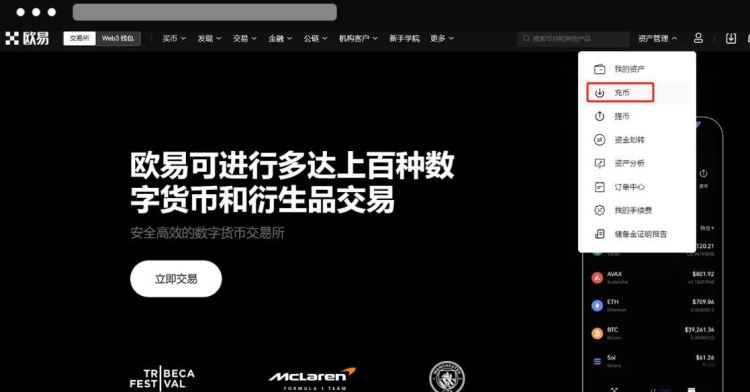 图片[2]-钱包地址怎么获取？钱包地址获取教程-网创圈