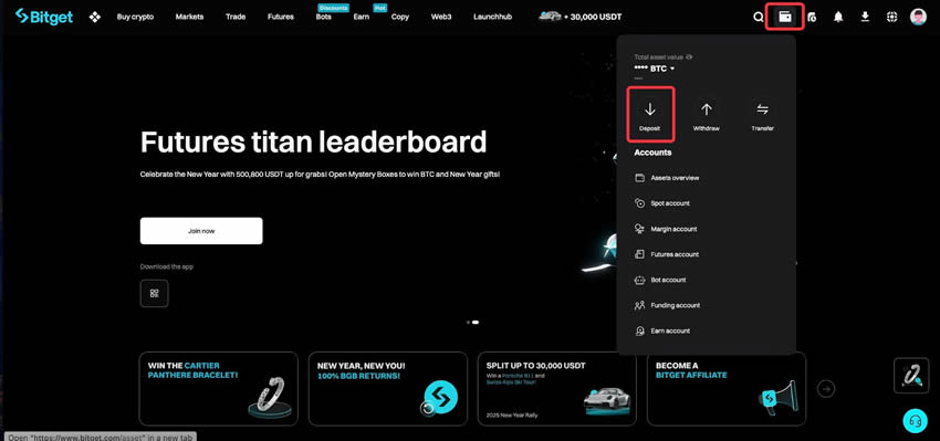 图片[2]-如何使用Bitget Web3钱包充值？如何从Web3钱包向Bitget地址转账？-网创圈