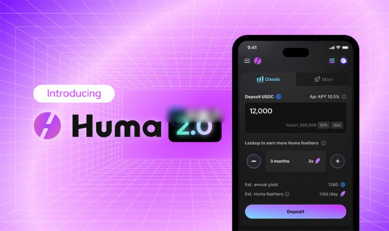 一文了解PayFi项目Huma Finance推出Huma2.0！打造跨境支付解决方案-网创圈