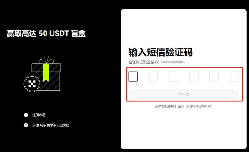 图片[5]-TON币是好投资吗？能达到100美元吗？TON币价格预测(2025-2050年)-网创圈