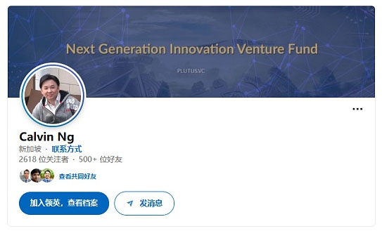 狂飙百倍后闪崩90% 「妖币」OM背后究竟是谁？-网创圈