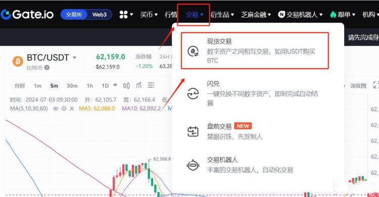 图片[6]-PUFFER币前景如何?PUFFER币会不会成为百倍币?-网创圈