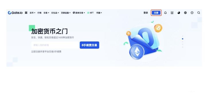 图片[2]-PUFFER币前景如何?PUFFER币会不会成为百倍币?-网创圈