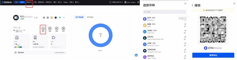 图片[3]-如何通过Gate Web3钱包购买加密货币？-网创圈