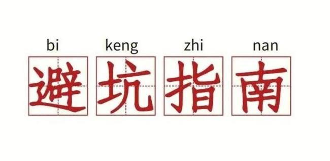 图片[2]-币圈新人福利！保姆级免费撸空投教程：0成本薅羊毛全攻略-网创圈