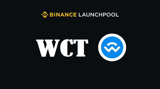 币安Launchpool惊喜上线WalletConnect详解！锁定BNB、FDUSD和USDC挖掘WCT-网创圈