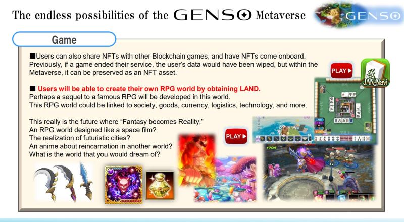 图片[2]-GensoKishi Metaverse是什么？MV币有什么价值？值得投资吗？-网创圈