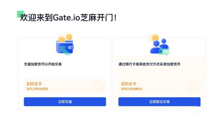 图片[4]-PUFFER币前景如何?PUFFER币会不会成为百倍币?-网创圈