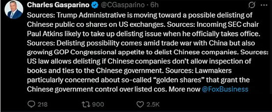 一文了解特朗普关税战引起中美博弈的核心是什么？市场未来怎么走？-网创圈